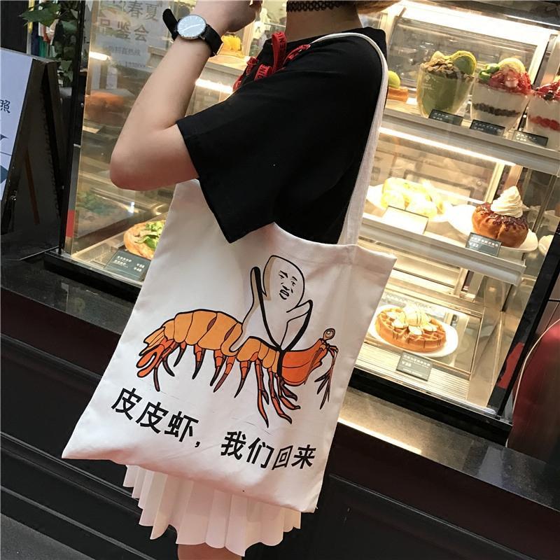 封后韩国单肩包女韩版帆布手提袋