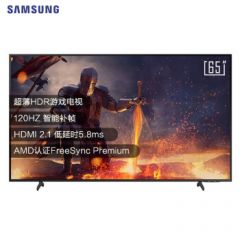 三星（SAMSUNG）65英寸QX2 超薄全面屏 4K超高清HDR 