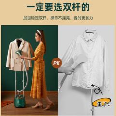 奥克斯挂烫机家用小型手持蒸汽熨斗烫衣服熨烫机烫衣机电熨斗立式