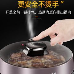 九阳电压力锅家用高压锅饭煲智能全自动旗舰店多功能双胆60C816